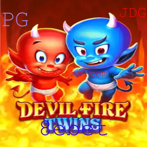 Descubra o Fascinante Mundo de DevilFireTwins: O Jogo de Estratégia do Momento