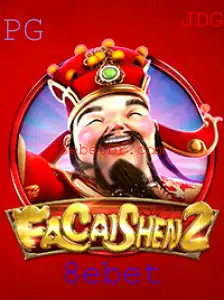 Descubra FaCaiShen2: O Novo Lançamento da 8ebet