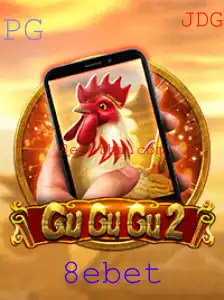 GuGuGu2M: O Jogo que Revoluciona o Mundo dos Cassinos Online