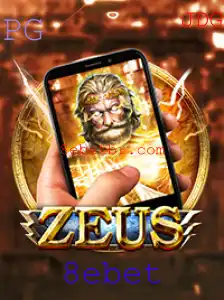 ZeusM: Descubra o Universo Deslumbrante do Novo Jogo Envolvente